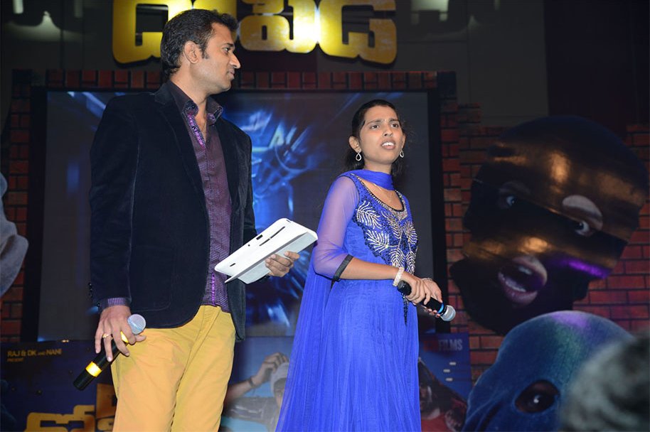 D-for-Dopidi-Audio-Launch